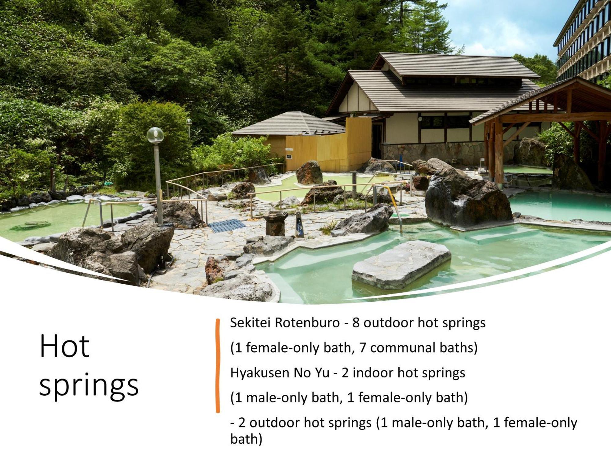 Manza Kogen Hotel Tsumagoi Luaran gambar