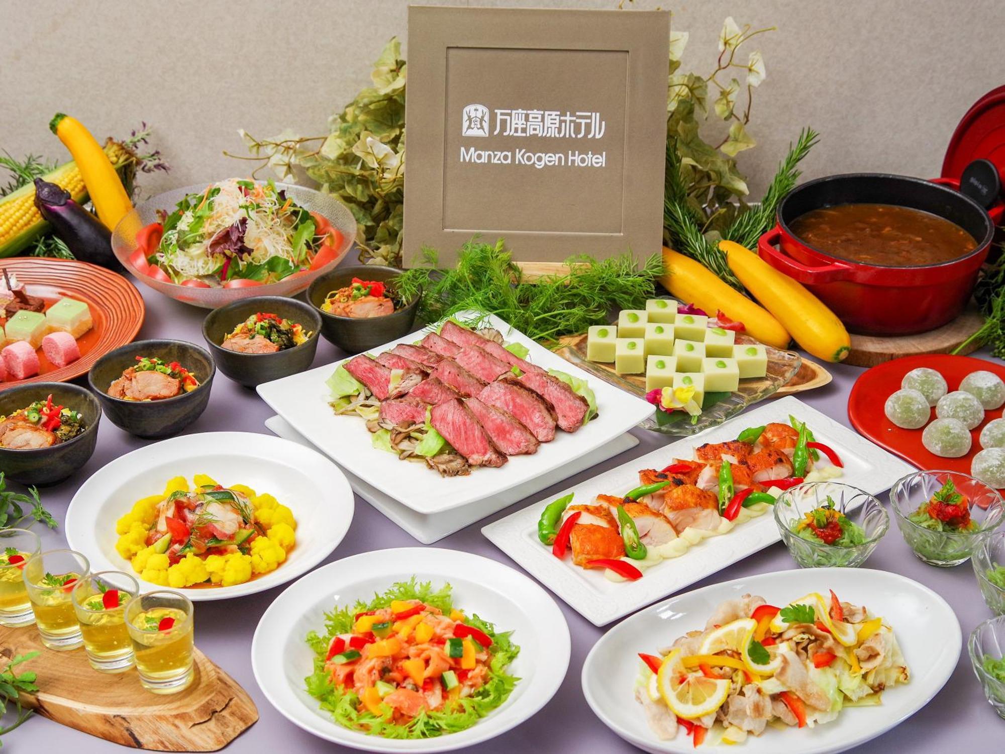 Manza Kogen Hotel Tsumagoi Luaran gambar